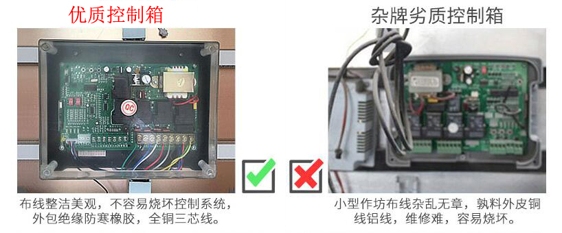1603962803155846.jpg 广西伸缩门